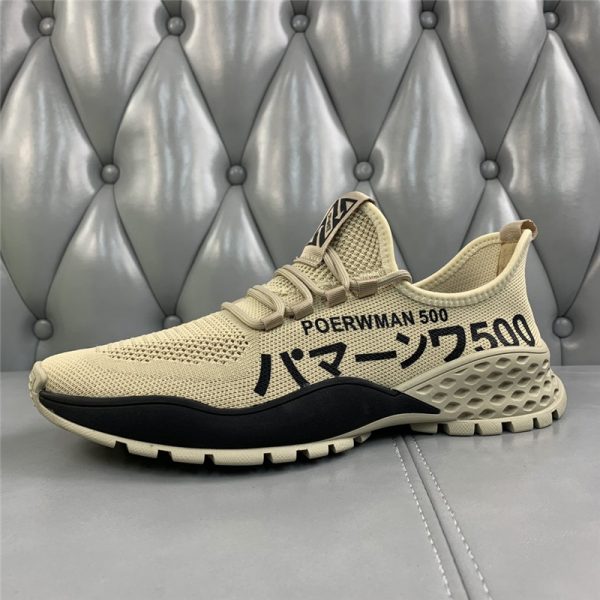 Off-White Leather Sneaker - Image 5