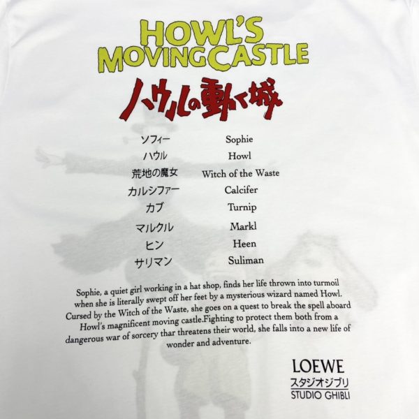 Loew*23 Early Spring New Castle Capsule Series Scarecrow Short Sleeves Lightweight cotton jersey crewneck T-shirt featuring Markl and Turnip Head prints and Heen thread embroidery on the front - Image 10