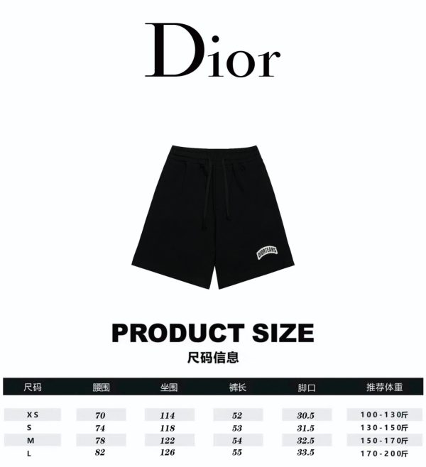 High-quality Dio Dior Fall23 TEARS series DIORTEARS shorts, the most popular tears series in this issue