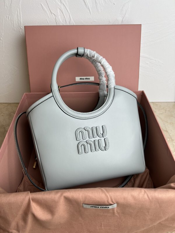 Miumiu launches new IVY basket cowhide leather handbag M-288 B